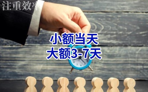 汝阳清欠公司