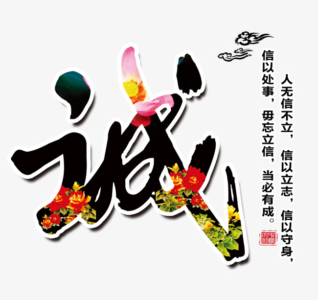 汝阳追债公司